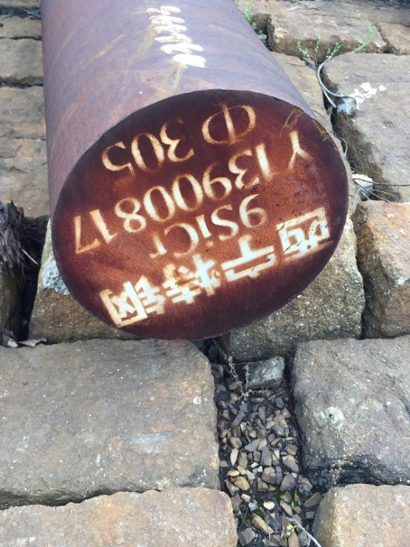 衡南9CrSi工具钢